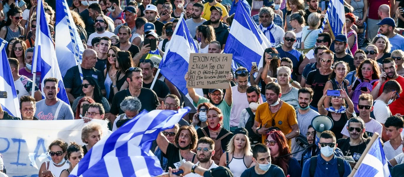 Οι πολίτες στους δρόμους: Μεγάλες συγκεντρώσεις το Σαββατοκύριακο κατά του υποχρεωτικού εμβολιασμού
